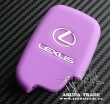 Силиконовый чехол на смарт ключ LEXUS 3 кнопки (Фиолетовый)
