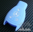 Силиконовый чехол на смарт ключ Mercedes 3 кнопки (голубой)