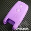 Силиконовый чехол на смарт ключ SUZUKI 2 кнопки (фиолетовый)