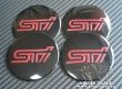 Заглушки, накладки на литье Subaru STI (алюминий) черные