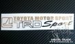 Большая металлизированная наклейка TRD Sport TMS (Хром)