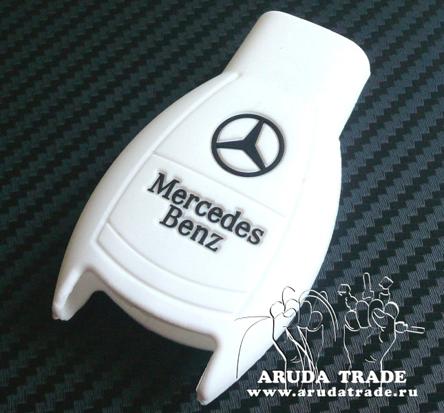 Силиконовый чехол на смарт ключ Mercedes 3 кнопки (белый)