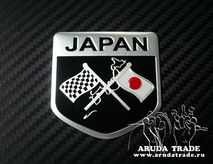 Табличка Флаги Japan (черная)