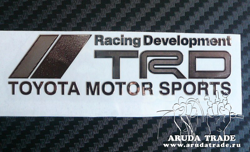 Металлизированная наклейка Racing Development TRD TMS (Хром)