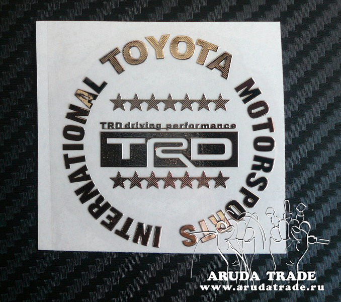 Металлизированная наклейка Toyota TRD звезды (Хром)