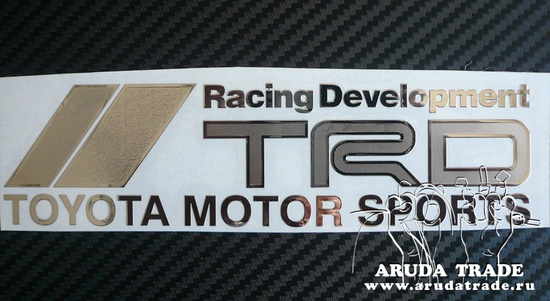 Большая металлизированная наклейка Racing Development TRD TMS (Хром)